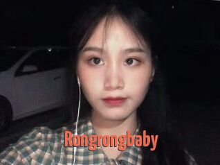 Rongrongbaby
