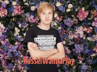 RusselWannaPlay