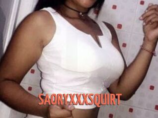 SAORYXXXSQUIRT