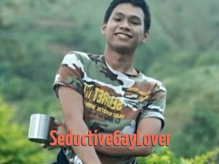 SeductiveGayLover