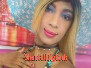 ShantallBigCock