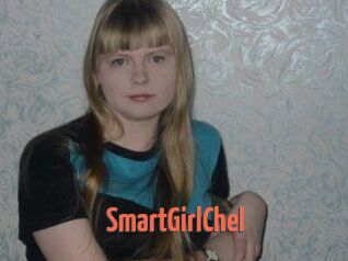 SmartGirlChel
