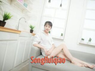 SongHuiqiao