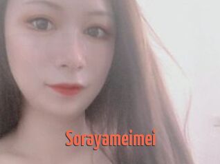 Sorayameimei