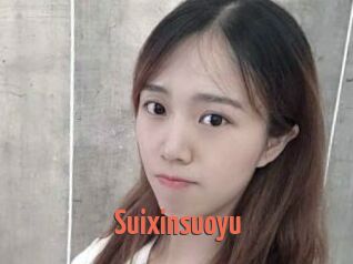 Suixinsuoyu