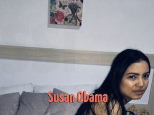 Susan_Obama