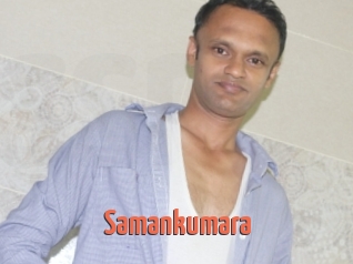 Samankumara
