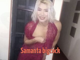 Samanta_bigcock