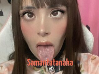 Samantatanaka