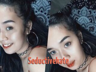 Seductive_kate