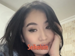 Seikoluin