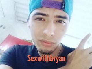 Sexwithbryan
