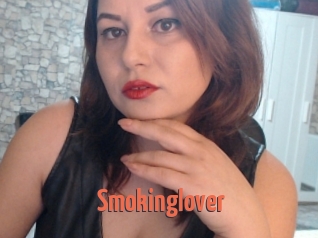 Smokinglover