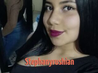 Stephanyrushian