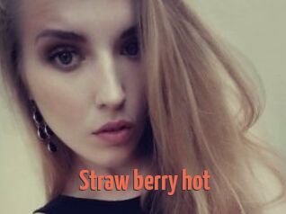 Straw_berry_hot