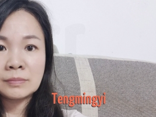 Tengmingyi