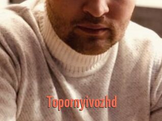 Topornyivozhd