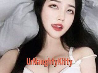 UrNaughtyKitty