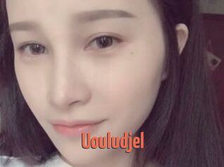 Uouludjel