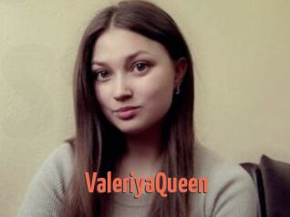 ValeriyaQueen