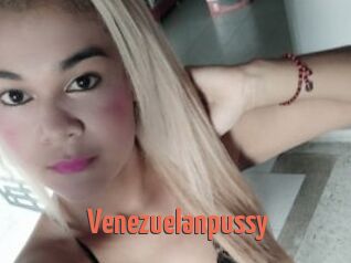 Venezuelanpussy