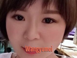 Wangyumei