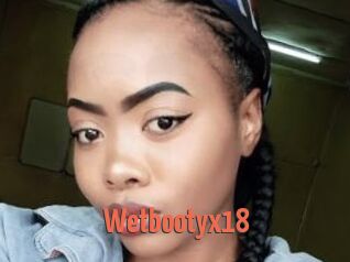 Wetbootyx18