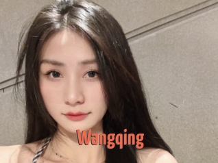 Wangqing