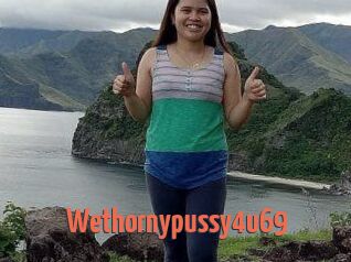 Wethornypussy4u69