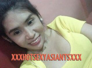 XXXHOTSEXYASIANTSXXX