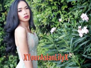 XYourAsianLilyX