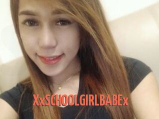 XxSCHOOLGIRLBABEx
