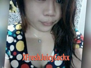XFreshJuicyCockx