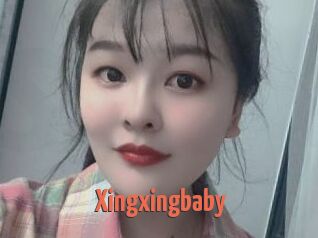 Xingxingbaby