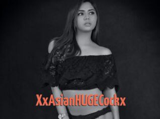 XxAsianHUGECockx