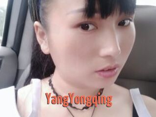 YangYongqing