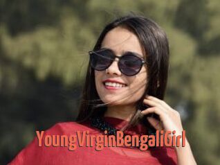 YoungVirginBengaliGirl