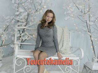 Youcutekamelia