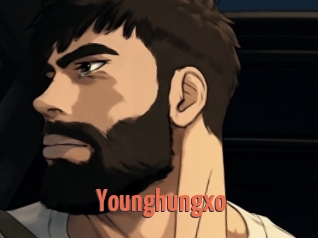 Younghungxo