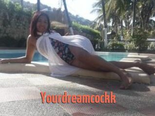 Yourdreamcockk