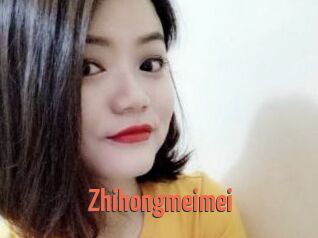 Zhihongmeimei