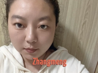 Zhangmeng